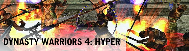 Dynasty Warriors 4: Hyper