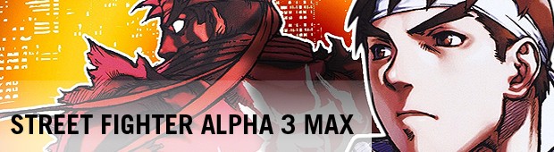 Street Fighter Alpha 3 Max PSP Essentials